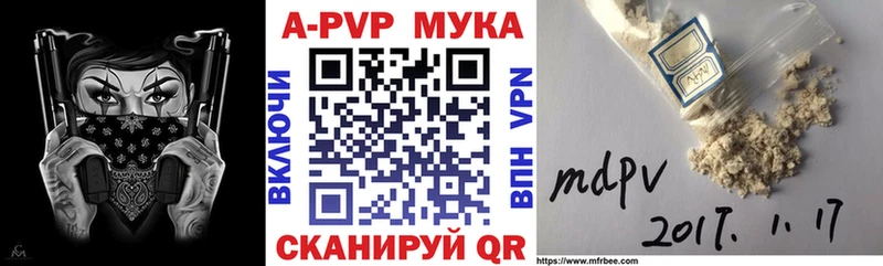 МЕГА вход  Томари  A PVP кристаллы 