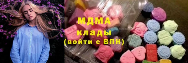 метамфетамин Надым