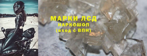 дмт Михайловка