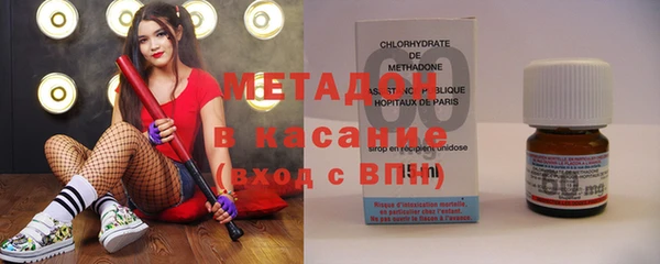 метамфетамин Надым