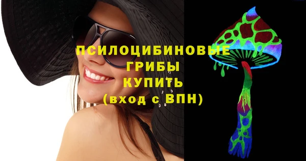 мяу мяу мука Навашино