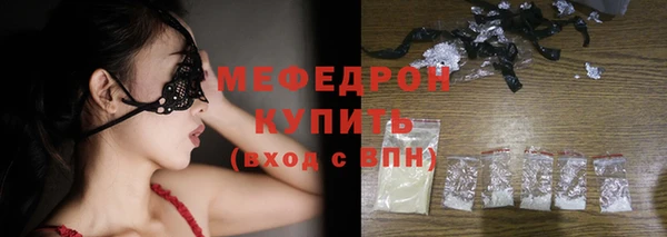 герыч Наволоки