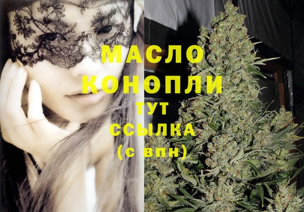 метамфетамин Надым