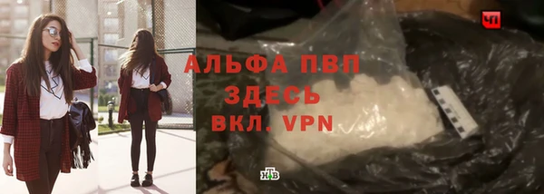 мяу мяу мука Навашино