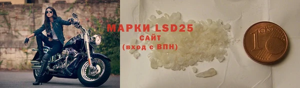 мяу мяу мука Навашино