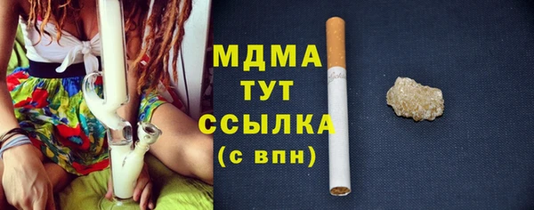 герыч Наволоки
