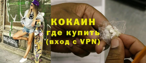 герыч Наволоки
