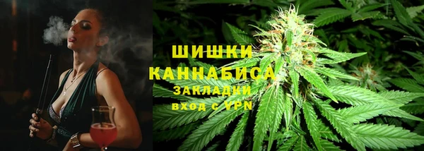метамфетамин Надым