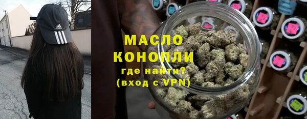 мяу мяу мука Навашино