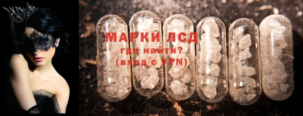 мяу мяу мука Навашино