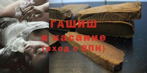 мяу мяу мука Навашино