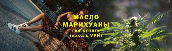 герыч Наволоки