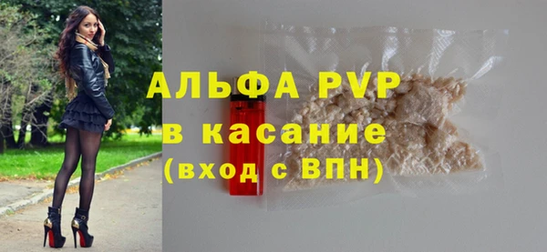 герыч Наволоки