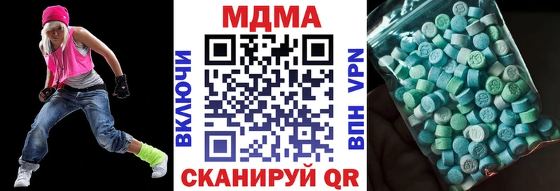 kraken зеркало  Томари  MDMA VHQ 